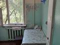 1-комнатная квартира · 12 м² · 4/5 этаж, мкр Калкаман-2 10 за 100 000 ₸ в Алматы, Наурызбайский р-н — фото 6