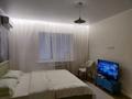 1-комнатная квартира · 46 м² · 3/9 этаж, мкр. Алтын орда 101Б за 13 000 〒 в Актобе
