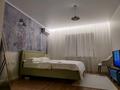 1-комнатная квартира · 46 м² · 3/9 этаж, мкр. Алтын орда 101Б за 13 000 〒 в Актобе — фото 8