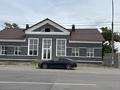 Свободное назначение · 260 м² за 50 млн ₸ в Кентау