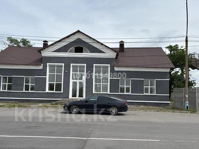 Свободное назначение · 260 м² за 50 млн ₸ в Кентау