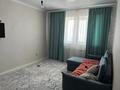 3-бөлмелі пәтер · 80 м² · 4/4 қабат, мкр Нурсая 3, бағасы: 26 млн ₸ в Атырау