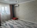 3-бөлмелі пәтер · 80 м² · 4/4 қабат, мкр Нурсая 3, бағасы: 26 млн ₸ в Атырау — фото 4