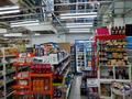 Магазины и бутики • 130.8 м² за 200 млн 〒 в Шымкенте, Енбекшинский р-н — фото 4