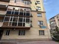3-комнатная квартира · 86 м² · 1/10 этаж, 18-й микрорайон 78а за 40 млн ₸ в Шымкенте, Енбекшинский р-н — фото 21