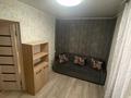 2-комнатная квартира · 40 м² · 3/4 этаж, Жарокова 201 — Темирязева за 280 000 ₸ в Алматы, Бостандыкский р-н — фото 3