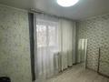 2-комнатная квартира · 40 м² · 3/4 этаж, Жарокова 201 — Темирязева за 280 000 ₸ в Алматы, Бостандыкский р-н — фото 6