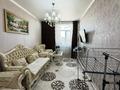 3-комнатная квартира · 90 м² · 4/7 этаж, Сулейманова 17/2 за 50 млн ₸ в Таразе — фото 4