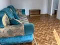 2-бөлмелі пәтер · 42 м² · 1/4 қабат, №12 ш/а. 9, бағасы: 250 000 ₸ в Алматы, Ауэзовский р-н — фото 8