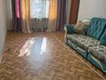 2-бөлмелі пәтер · 42 м² · 1/4 қабат, №12 ш/а. 9, бағасы: 250 000 ₸ в Алматы, Ауэзовский р-н — фото 9