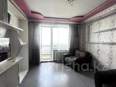 Продажа квартир в Акмолинской обл.: 3-комнатная квартира · 63.5 м² · 3/6 этаж, Коктем 13 за 17 млн 〒 3-комнатная квартира · 63.5 м² · 3/6 этаж, Коктем 13 за 17 млн 〒 в Кокшетау