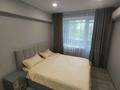 1-бөлмелі пәтер · 25 м² · 3/5 қабат, Көктем-3 ш/а., Тимирязева 59А, бағасы: 17 000 ₸ в Алматы, Бостандыкский р-н — фото 2