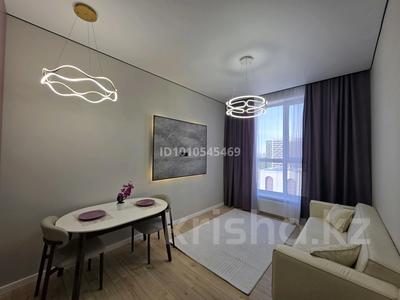 2-комнатная квартира · 40 м² · 12/13 этаж, Тауелсиздик 25/2 за 32.5 млн ₸ в Астане, Алматы р-н