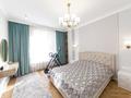 4-бөлмелі пәтер · 140 м² · 3/14 қабат, Кабанбай батыра 56а, бағасы: 150 млн ₸ в Астане, Есильский р-н — фото 20
