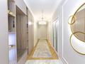 4-бөлмелі пәтер · 140 м² · 3/14 қабат, Кабанбай батыра 56а, бағасы: 150 млн ₸ в Астане, Есильский р-н — фото 28