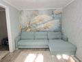2-комнатная квартира · 47 м² · 1/5 этаж, Мустафина — Мустафина-Назарбаева за 19 млн 〒 в Караганде, Казыбек би р-н — фото 4