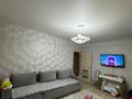 3-комнатная квартира · 75 м² · 2/9 этаж, Микрорайон Береке 61 за 42 млн ₸ в Костанае