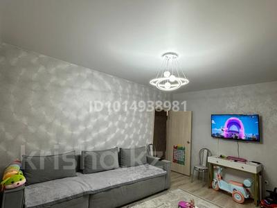 3-комнатная квартира · 75 м² · 2/9 этаж, Микрорайон Береке 61 за 42 млн ₸ в Костанае