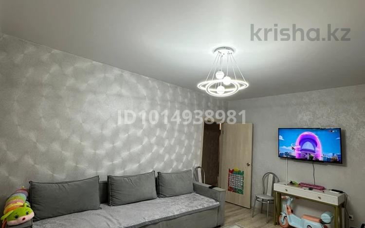 3-комнатная квартира · 75 м² · 2/9 этаж, Микрорайон Береке 61 за 42 млн ₸ в Костанае — фото 2