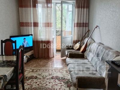 Продажа квартир в Жетысу обл.: 2-комнатная квартира · 52 м² · 4/4 этаж, 9ка дом15 кв16 15 за 11 млн 〒 2-комнатная квартира · 52 м² · 4/4 этаж, 9ка дом15 кв16 15 за 11 млн 〒 в Талдыкоргане, мкр военный городок Жулдыз