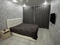 1-комнатная квартира · 33 м², Жамбыла жабаева — Тайга за 150 000 ₸ в Петропавловске