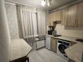 1-комнатная квартира · 33 м², Жамбыла жабаева — Тайга за 150 000 ₸ в Петропавловске — фото 5