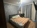 3-комнатная квартира · 66.3 м² · 4/9 этаж, Кунанбай 12 за 31 млн ₸ в Семее — фото 3