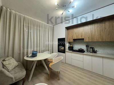2-комнатная квартира · 70 м² · 9/10 этаж, мкр Мамыр, Афцинао 4 за 47.5 млн ₸ в Алматы, Ауэзовский р-н