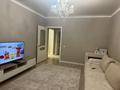 2-комнатная квартира · 70 м² · 9/10 этаж, мкр Мамыр, Афцинао 4 за 47.5 млн ₸ в Алматы, Ауэзовский р-н — фото 3