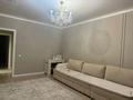 2-комнатная квартира · 70 м² · 9/10 этаж, мкр Мамыр, Афцинао 4 за 47.5 млн ₸ в Алматы, Ауэзовский р-н — фото 5