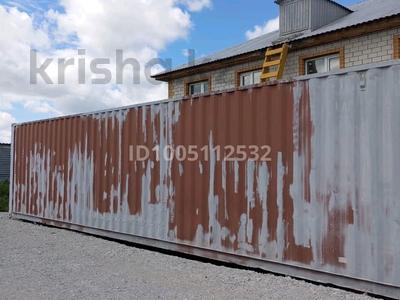 Часть дома · 1 комната · 30 м², Микрорайон 3 за 45 000 〒 в Кояндах