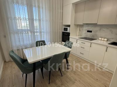 2-комнатная квартира · 63 м² · 5/9 этаж, Туран 45/1 — Туран за 49 млн ₸ в Астане, Нура р-н
