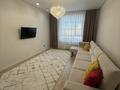 2-комнатная квартира · 63 м² · 5/9 этаж, Туран 45/1 — Туран за 49 млн ₸ в Астане, Нура р-н — фото 3
