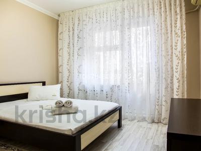 2-бөлмелі пәтер · 70 м² · 2/5 қабат, Сатпаева 5д, бағасы: 15 000 ₸ в Атырау