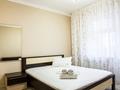2-бөлмелі пәтер · 70 м² · 2/5 қабат, Сатпаева 5д, бағасы: 15 000 ₸ в Атырау — фото 2