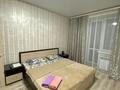 1-комнатная квартира, 51 м² посуточно, Назарбаева 195 за 8 000 〒 в Костанае — фото 2