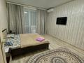 1-комнатная квартира, 51 м² посуточно, Назарбаева 195 за 8 000 〒 в Костанае