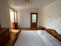 4-комнатная квартира · 95 м² · 5/5 этаж, Тараса Шевченко за 34 млн ₸ в Уральске — фото 12