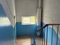 4-комнатная квартира · 95 м² · 5/5 этаж, Тараса Шевченко за 34 млн ₸ в Уральске — фото 15
