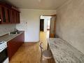 4-комнатная квартира · 95 м² · 5/5 этаж, Тараса Шевченко за 34 млн ₸ в Уральске — фото 16