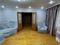 4-комнатная квартира · 95 м² · 5/5 этаж, Тараса Шевченко за 34 млн ₸ в Уральске — фото 8