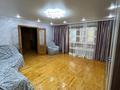 4-комнатная квартира · 95 м² · 5/5 этаж, Тараса Шевченко за 34 млн ₸ в Уральске — фото 9