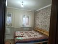 Отдельный дом • 3 комнаты • 86 м² • 6.3 сот., Гоголя 52 — Пролетарская за 19 млн 〒 в Талгаре — фото 13