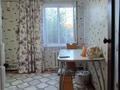 Отдельный дом · 3 комнаты · 61.4 м² · 2.7 сот., Новая 11 за 13 млн ₸ в Затобольске (Тобыле) — фото 12
