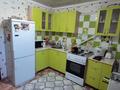 Отдельный дом · 3 комнаты · 61.4 м² · 2.7 сот., Новая 11 за 13 млн ₸ в Затобольске (Тобыле) — фото 13
