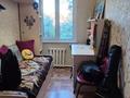 Отдельный дом · 3 комнаты · 61.4 м² · 2.7 сот., Новая 11 за 13 млн ₸ в Затобольске (Тобыле) — фото 5