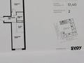 2-комнатная квартира · 51.4 м² · 7/12 этаж, ул. Фадеева, 38г за 31.5 млн ₸ в Алматы, Алатауский р-н