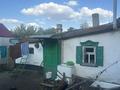 Жеке үй · 2 бөлме · 25.8 м² · 34.7 жүзд., Победы 124 — 85 школа, бағасы: 6 млн ₸ в Караганде, Казыбек би р-н — фото 6