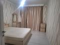 2-комнатная квартира · 68 м² · 3/10 этаж, Жунисова 10 к1-16 за 39 млн ₸ в Алматы, Наурызбайский р-н — фото 3