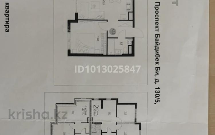 1-бөлмелі пәтер · 44 м² · 4/9 қабат, мкр Шымсити, ул. 189 квартал 241А, бағасы: 21.9 млн ₸ в Шымкенте, Абайский р-н — фото 2